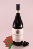 Barbera D'Alba Costa Bruna - 2022 - Poderi Colla