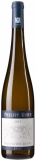 Sauvignon Blanc trocken - 2022 - Weingut Philipp Kuhn