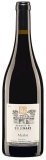 Merlot - 2022 - 1 x 0,75 lt. -  Domaine de Belle Mare