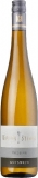 Riesling trocken - 2022 - Weingut Wagner-Stempel