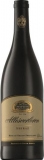 Allesverloren Shiraz - 2019 - Allesverloren Wine Estate