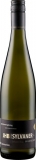 JHB Johann spontan & wild Silvaner trocken - 2021 - 1 x 0,75 lt. -  Weingut Brennfleck