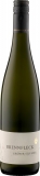 Silvaner QbA trocken - 2023 - 1 x 0,75 lt. -  Weingut Brennfleck