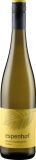 Flonheimer Grauer Burgunder QbA - 2023 - 1 x 0,75 lt. -  Weingut Espenhof