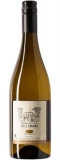 Sauvignon Blanc - 2023 - Domaine de Belle Mare