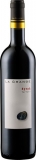 Syrah - 2020 - 1 x 0,75 lt. -  La Grange