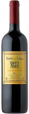 Reserva MAGNUM - 2011 - 1,50 lt. -  Remirez de Ganuza