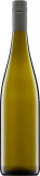 Pouilly Fuissé Vers Cras - 2018 - Joseph Burrier Château de Beauregard