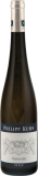 Viognier Trocken - 2022 - Weingut Philipp Kuhn