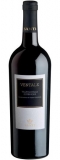 Ventale Valpolicella Superiore - 2019 - Santi