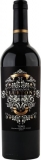 Tempranillo - 2021 - Hermanos Lurton