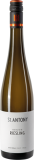 Niersteiner Riesling Trocken - 2022 - Weingut St. Antony