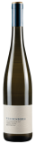 Weedenborn Sauvignon Blanc Terra Rossa - 2021 - Weingut Weedenborn