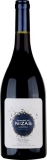 Clos rouge - 2022 - Domaine de Nizas