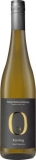 Riesling Granit Selection trocken - 2021 - Weingut Schloss Ortenberg