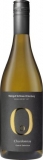 Chardonnay Granit Selection trocken - 2020 - Weingut Schloss Ortenberg