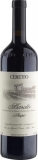 Barolo Prapò MAGNUM - 2016 - 1,50 lt. -  Ceretto