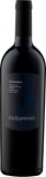 Sàgana Sicilia DOC - 2019 - 1 x 0,75 lt. -  Cusumano