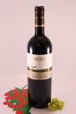 Cabernet Löwengang - 2019 - Tenuta Lageder