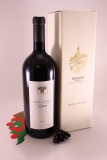 Lagrein Grieser Riserva Prestige Magnum - 2021 - cantina Bolzano