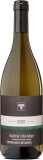 Sauvignon Riserva Greel - 2020 - Winery Bolzano Gries - S. Maddalena