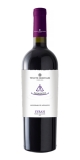 Syrah Paxmentis - 2018 - Tenuta Orestiadi