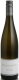 Riesling trocken - 2021 - Weingut Dreissigacker