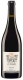 Merlot - 2022 - 1 x 0,75 lt. -  Domaine de Belle Mare