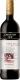 Shiraz Merlot Cape Red Drostdy-Hof - 2022 - Drostdy Wineries