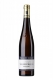 Riesling 'Steinbuckel' GG - 2021 - Weingut Philipp Kuhn