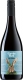 Rotwein Cuvee trocken HASE - 2021 - Weingut Kühling-Gillot