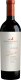 Cabernet Sauvignon Reserve To Kalon Vineyard - 2018 - Robert Mondavi