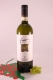 Fiano di Avellino - 2019 - Pietracupa