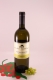 Gewürztraminer Sanct Valentin - 2020 - Winery S. Michele Appiano
