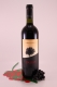 Paleo Cabernet Franc - 2020 - winery Le Macchiole