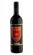 Rosso Sangiovese - 2021 - Winery Caparzo