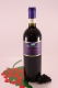 Rosso di Montepulciano - 2020 - winery Valdipiatta Tenuta