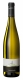 Moscato Giallo Alto Adige - 2022 - vine cellar St. Pauls