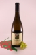 Sauvignon South Tyrol - 2021 - Winery Prackfol