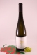 Pinot Blanc South Tyrol - 2022 - Winery Ebner