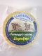 South Tyrolean goat's cheese Marerhof approx. 600 gr.